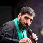 مداحی مجید بنی فاطمه / گلچین نوحه های مجید بنی فاطمه MP3
