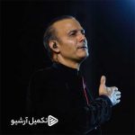 دانلود آهنگ علیرضا قربانی به نام مستانه میگریزی