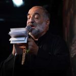 مداحی نريمان پناهى / گلچین کامل نوحه های نريمان پناهى MP3