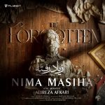 دانلود آهنگ نیما مسیحا بنام از یاد رفته