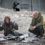 راهیابی «آن‌ها مرا دوست داشتند» به جشنواره آوانکا پرتغال