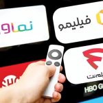 اشتراک بدون تبلیغ به &quot;فیلم‌نت&quot; هم می‌رود؟/ مدیرعامل پاسخ داد
