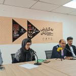 روایتی از زنان نوگرا در موزه هنرهای معاصر؛ زمان گذر از بازنمایی است