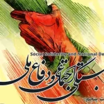 جنگ و روایت‌های دیجیتالی آن/ تجاوز نظامی از طریق تکثیر روایت صلح!