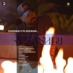 Reza Shiri – Eshghamo Pas Begiram