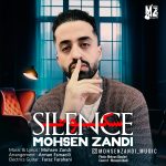 Mohsen Zandi – Sokoot