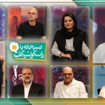 بررسی آثار ادبی کالت در برنامه «صبحانه با راسکولنیکف»