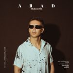 Arad Jamey – Mize Sham