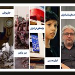 مرکز نهضت با ۷ مستند جنگ تحمیلی ۱۲ روزه را روایت کرد