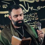 دانلود مداحی جواد مقدم باب دلمی آب و گلمی ای خوب خوبان + ریمیکس