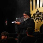 دانلود مداحی عجب سروی عجب ماهی عجب یاقوت و مرجانی محمود کریمی