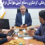 دزفول در مسیر توسعه گردشگری/ مسیر هموار و پویای توسعه گردشگری دزفول در گروِ همراهی مؤثر رسانه‌ها