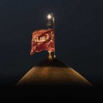 نوحه سوزناک سقای حسین سید و سالار نیامد – همخوانی
