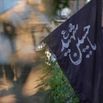 دانلود مداحی یزدی الله الله