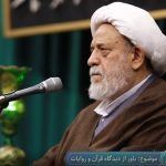انصاریان: خداوند خاموش‌کننده فتنه اسرائیلیان است / امید و آرامش داشته باشیم