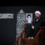 آیا امام حسین محتاج یاری دیگران بود؟