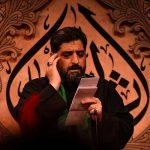 +30 مداحی استودیویی مجید بنی فاطمه / گلچین جدیدترین نوحه ها MP3