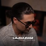 دانلود آهنگ شهاب حبیبی بنام لجبازیام