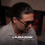 دانلود آهنگ شهاب حبیبی به نام لجبازیام