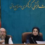 انتقال بیش از ۴۹ هزار شی به مخازن/ ایجاد مخازن امن و استاندارد در دستور کار/ پایش موزه‌ها با همکاری پژوهشگاه میراث‌فرهنگی