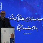 وزارت میراث‌فرهنگی، گردشگری و صنایع‌دستی به کانون گفت‌وگو و هم‌اندیشی رسانه‌ای بدل شده است