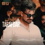 Mehras – Tarafdar