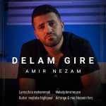 Amirnezam Masalegou – Delam Gire