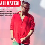 Ali Katebi – Ey Dad