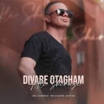 Ali Shirazi – Divare Otagham