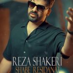 Reza Shakeri – Shabe Residanat