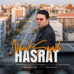Navid Sajadi – Hasrat