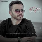 Morteza Ahmadi – Rafti