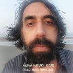 Yahya Shamsodini – Yadman Ferdowsi Bozorg