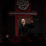 دانلود مداحی لبیک یا حسین میثم مطیعی