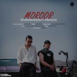 Arman Hosseini – Moroor (Ft Maaniyar)