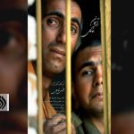 روایت داستان اسارت با مستند نمایشی «آسمان خاکی»