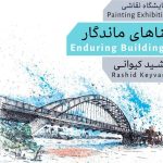 «بناهای ماندگار» به ایستگاه‌های مترو رسید