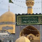دانلود مداحی امام رضا خیلی دوست دارم » همه نسخه ها