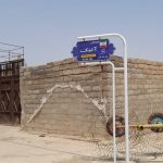 روستاهای ساحلی بخش عقیلی در گتوند، قابلیت توسعه گردشگری آبی دارد
