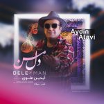 Aydin Alavi – Dele Man