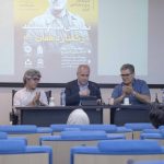 دهمین نشست تخصصی سینمای مردم‌شناسی ایران/ نمایش و نقد فیلم مستند «ز گفتار دهقان…»