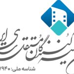 ساترا تیغ سانسور را بر شبکه نمایش خانگی کشیده است