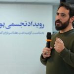 فرشچیان با آثارش نام ایران و اصفهان را در جهان بلندآوازه کرد