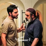 اکران آنلاین «استاد» از سه شنبه