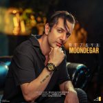 Rezaya – Moondegar