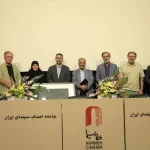 مراسم تودیع و معارفه مدیرعامل خانه سینما برگزار شد