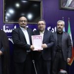 سند مالکیت تپه تاریخی چال‌خندق سمنان به اداره‌کل میراث فرهنگی استان داده تحویل شد