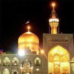 آهنگ امام رضا غمگین / گلچین احساسی و غمگین دل شکسته MP3