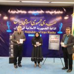 مستند «سرخط خون» رونمایی شد؛ روایتی از اهالی رسانه در جنگ ۱۲ روزه