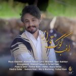 Ragheb – Kowge Taraz